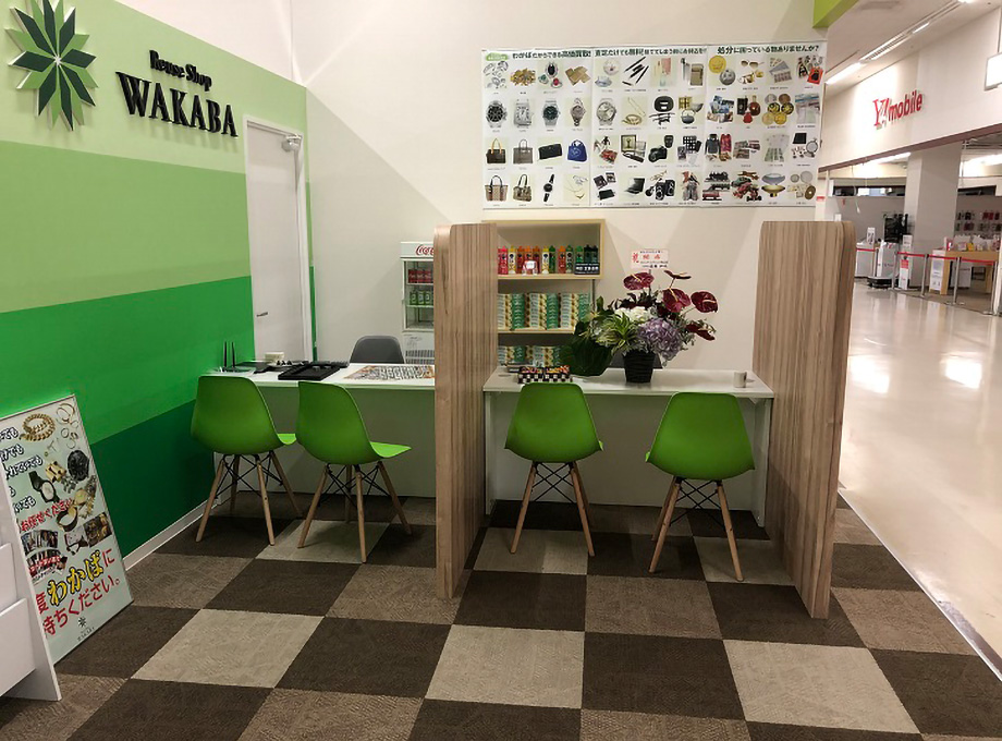 店舗工事写真