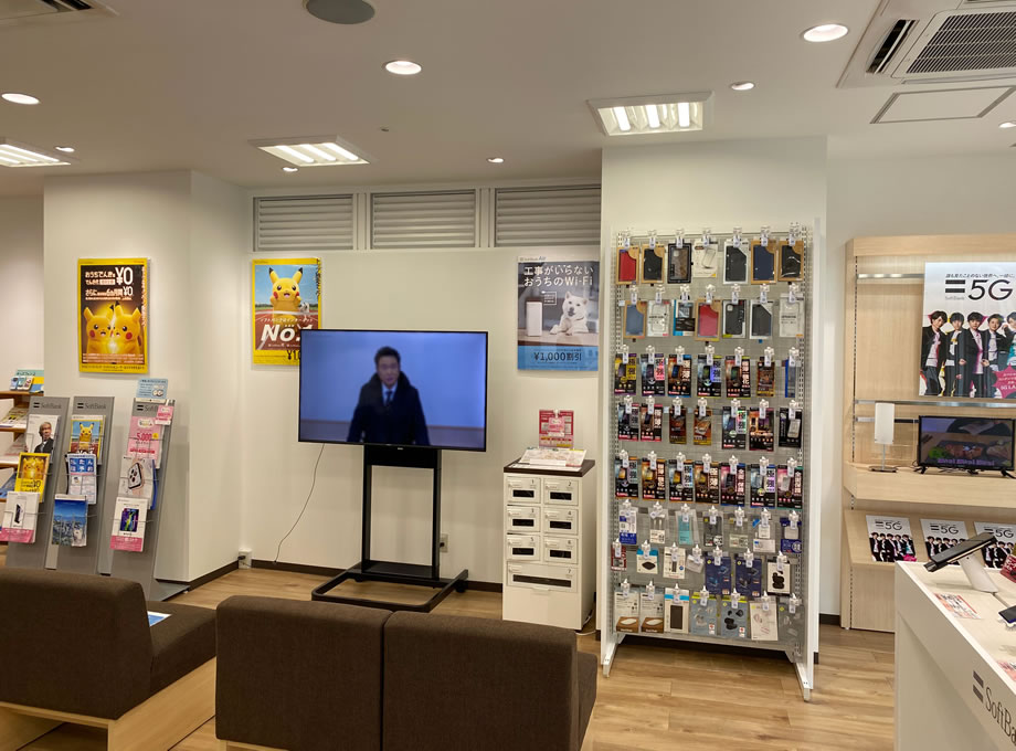 店舗工事写真