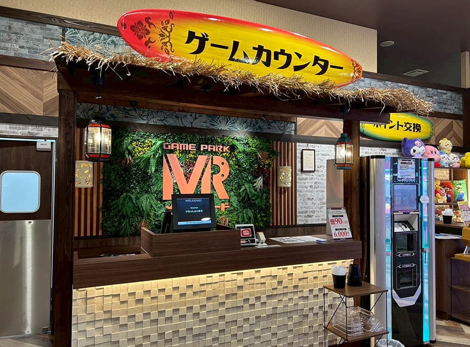 店舗工事写真