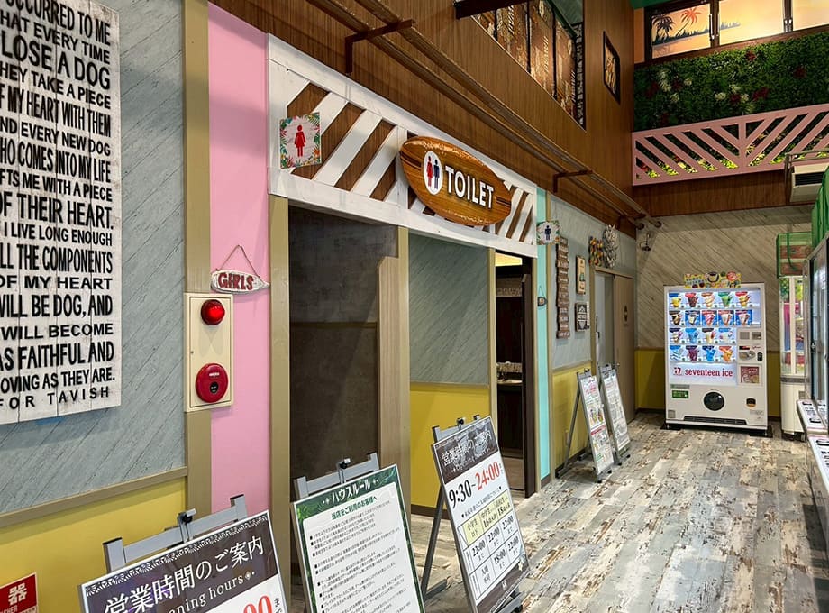 店舗工事写真