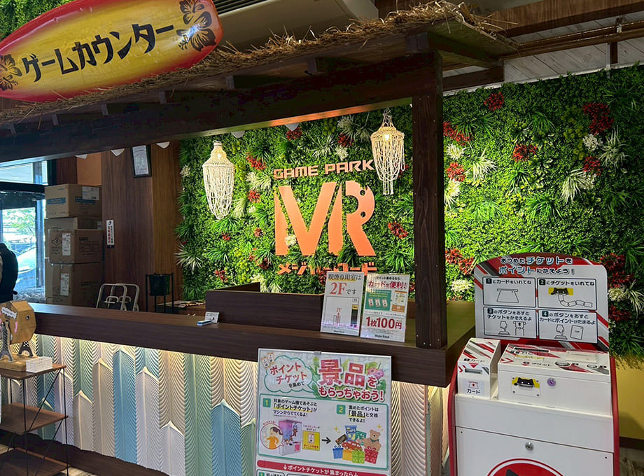 店舗工事写真