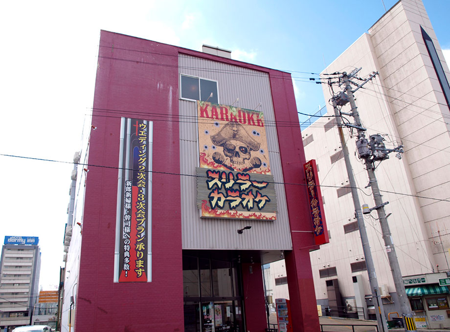 店舗工事写真
