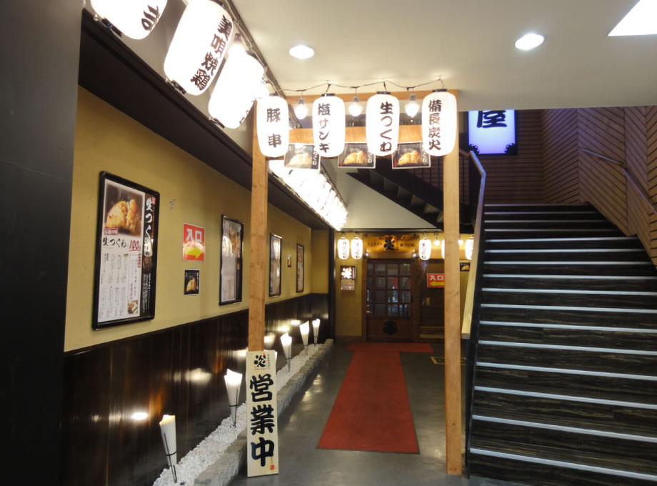 店舗工事写真