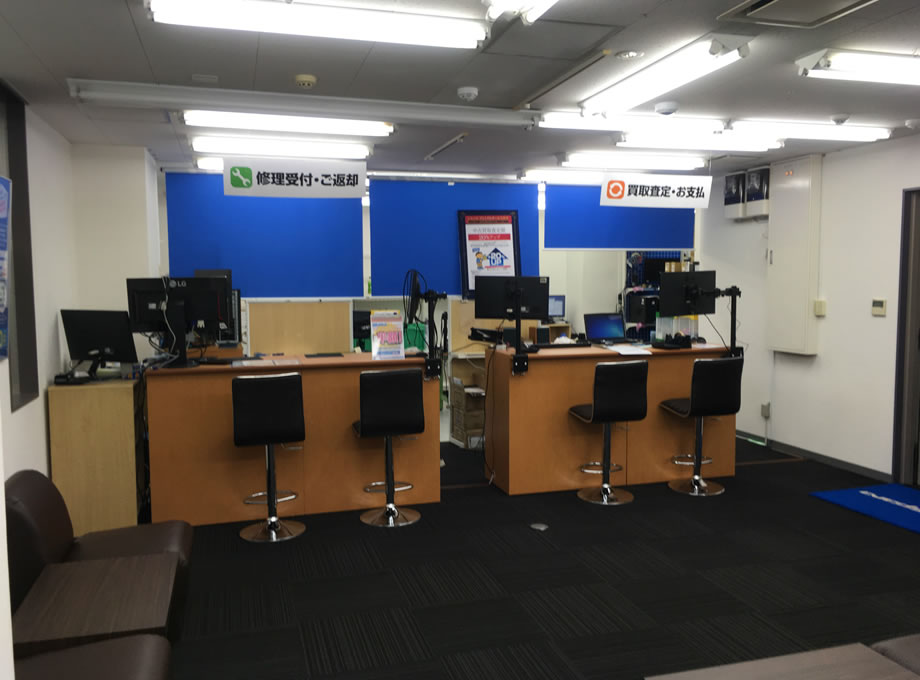 店舗工事写真