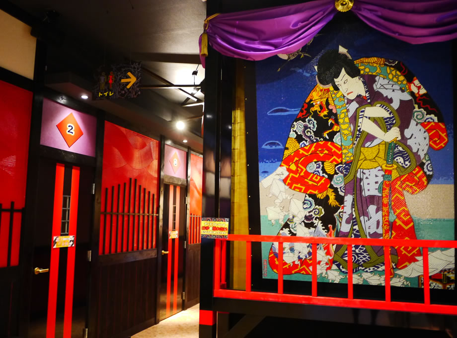 店舗工事写真