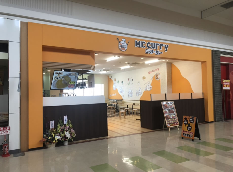 店舗工事写真