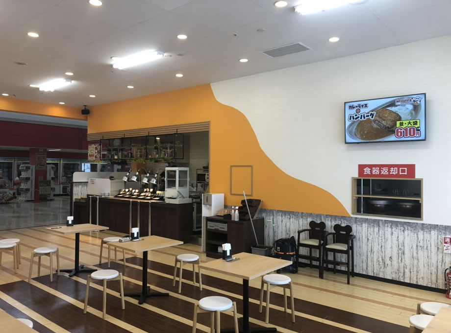 店舗工事写真