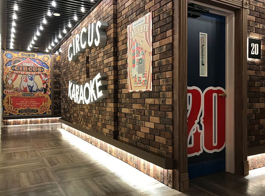 店舗工事写真